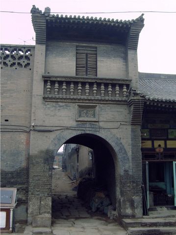 taiyuan 443w- Pingyao - gate